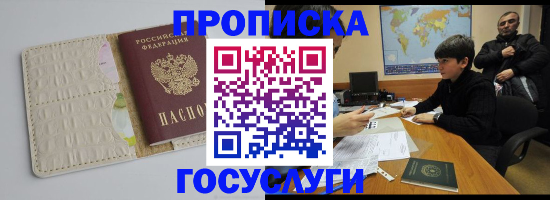 форма 3 в Кабардино-Балкарии